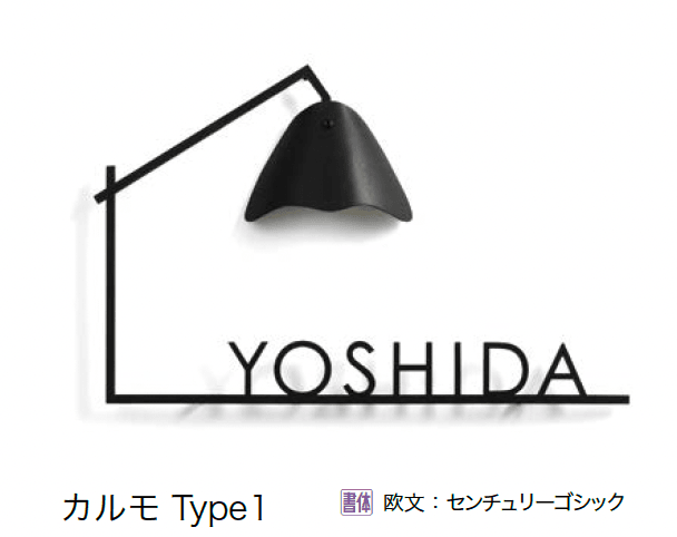 オンリーワンクラブの「カルモ」のサブ画像2