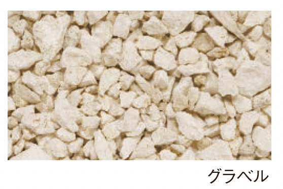 エスビックの「ウルシマ【2024年版】」のサブ画像3