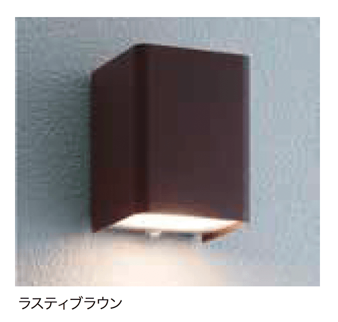 ゆとりの「エコルトウォールライト」のサブ画像7