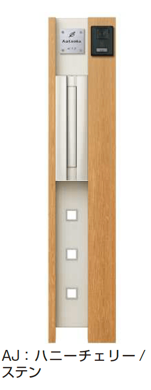 YKK APの「ルシアス ポストユニット KE01型【2024年版】」のサブ画像8