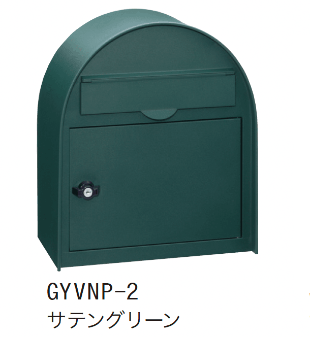 ゆとりの「ヴィンテージポスト【2024年版】」のサブ画像3