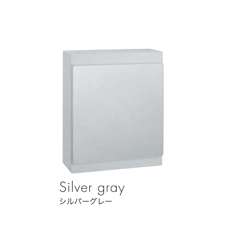 セキスイデザインワークスの「エヌメール」のサブ画像3