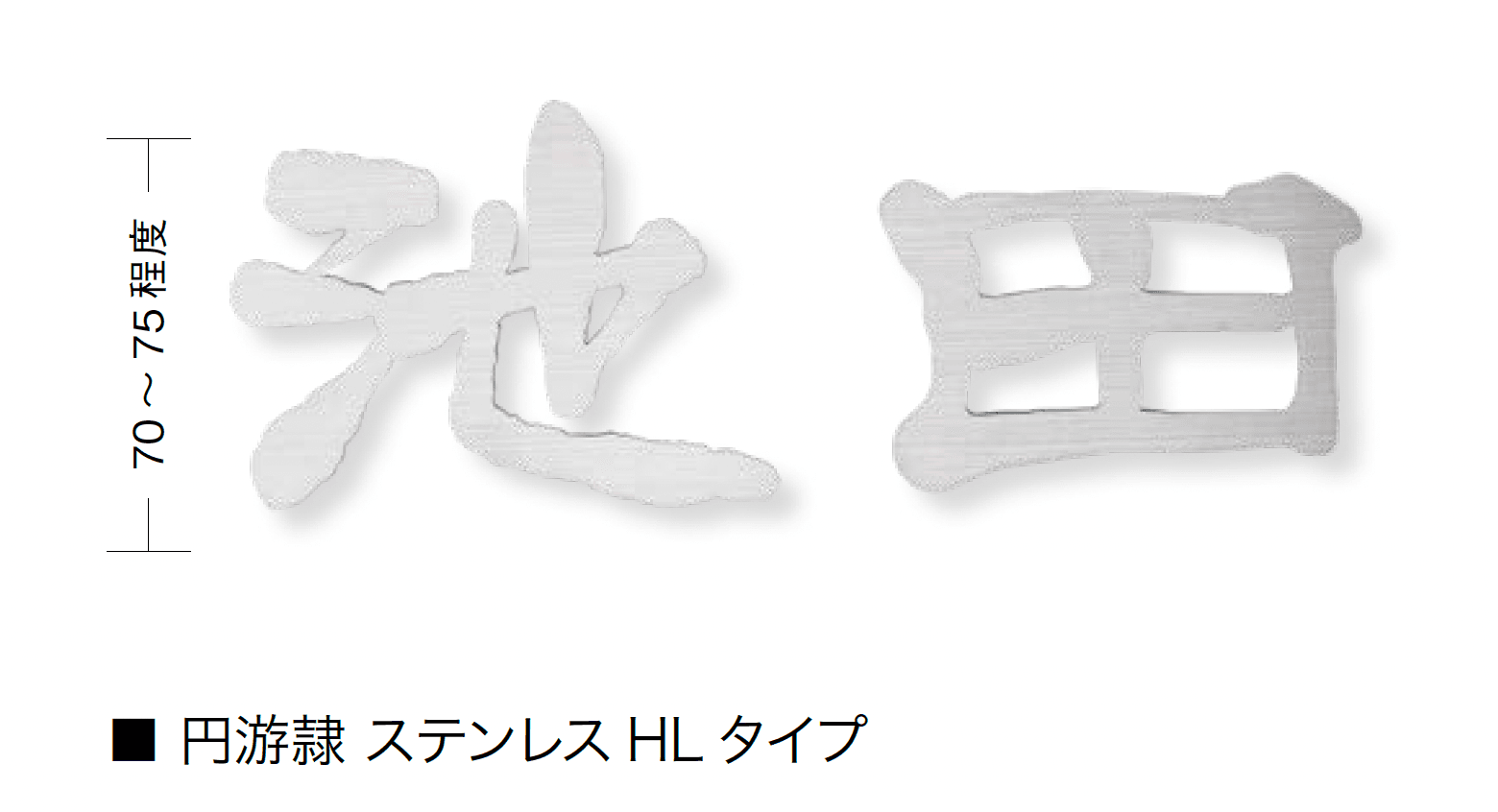 オンリーワンクラブの「キリモジ・円游隷【2024年版】」のサブ画像6