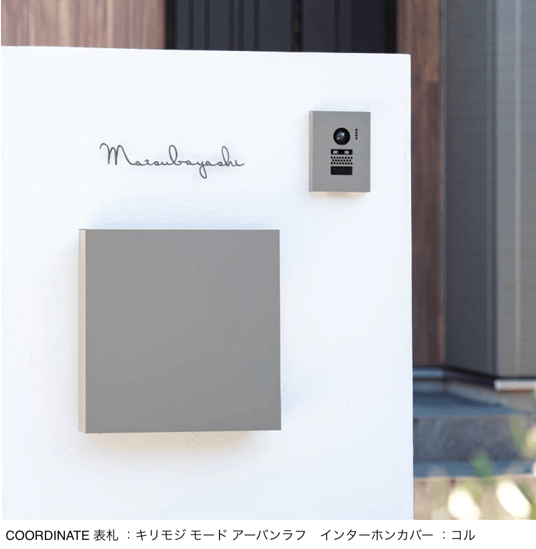 オンリーワンクラブの「ノルム」のサブ画像1