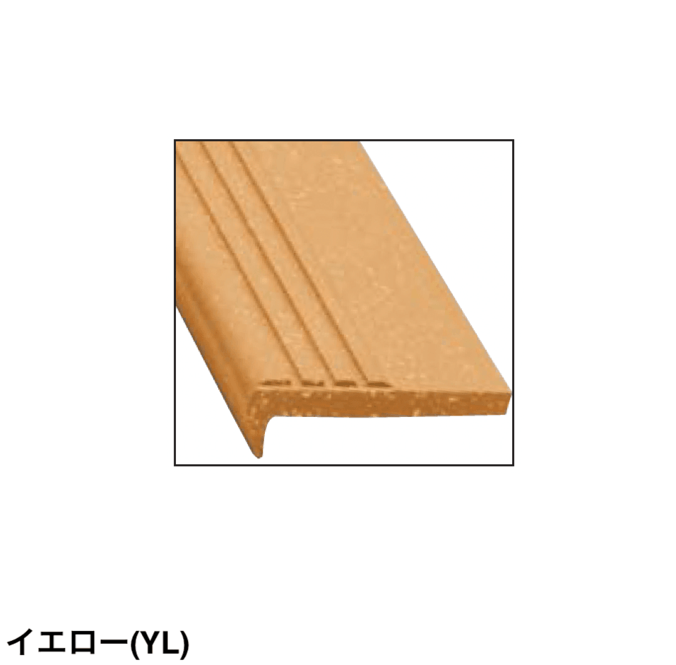 四国化成の「ステップガードG【2024年版】」のサブ画像3