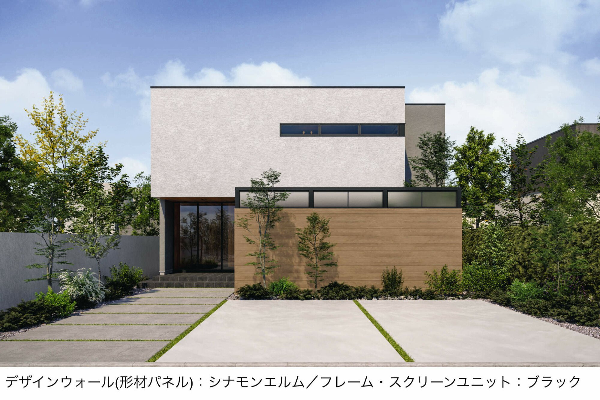 三協アルミの「X.スタイル/クロス.スタイル デザインウォール」のサブ画像6