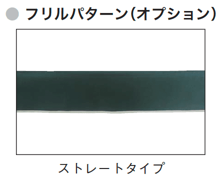 ギャザーの「ECO40」のサブ画像6