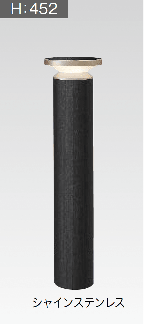 タカショーの「エバーアートポールライト 間接光」のサブ画像23