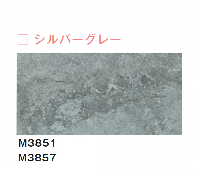 メイクランドの「オックスフォード」のサブ画像5