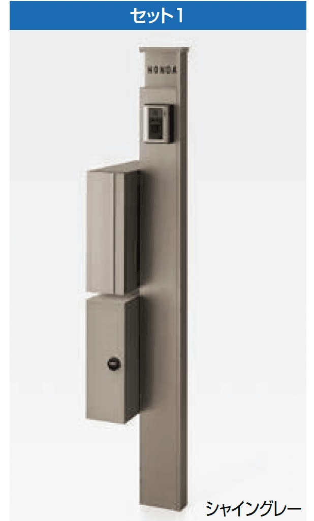 LIXILの「アクシィ1型」のサブ画像1