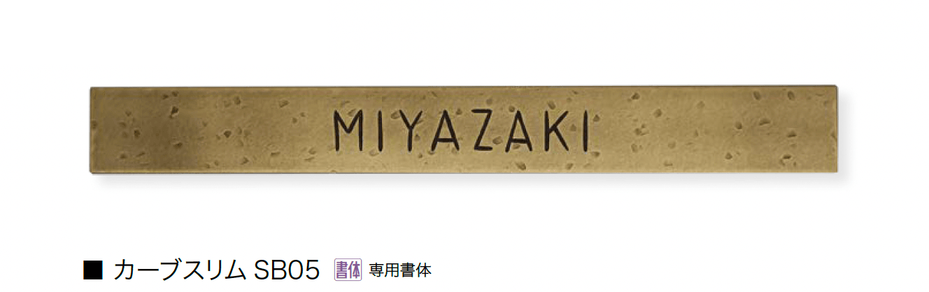 オンリーワンクラブの「カーブ スリム」のサブ画像4