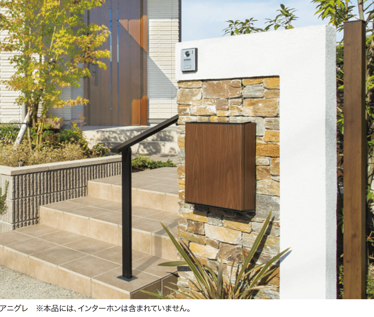 ゆとりの「ヴィコ WH【2023年版】」