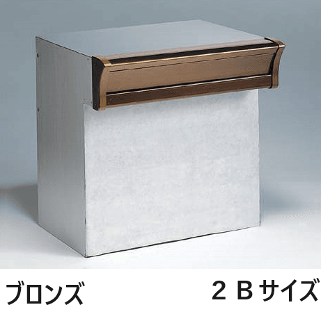 四国化成の「アルメールKH1型(口金タイプ)」のサブ画像1