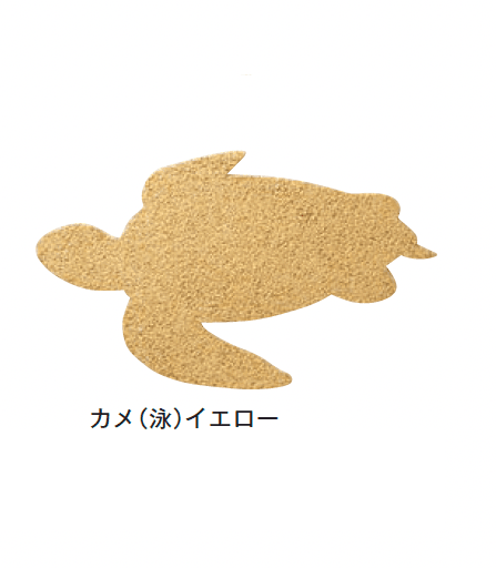 メイクランドの「デザインビーズ・ゴムチップ」のサブ画像9