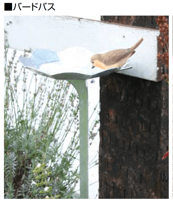 オンリーワンクラブの「ガーデンサポート/バードバス/ウェルカムボード」のサブ画像2