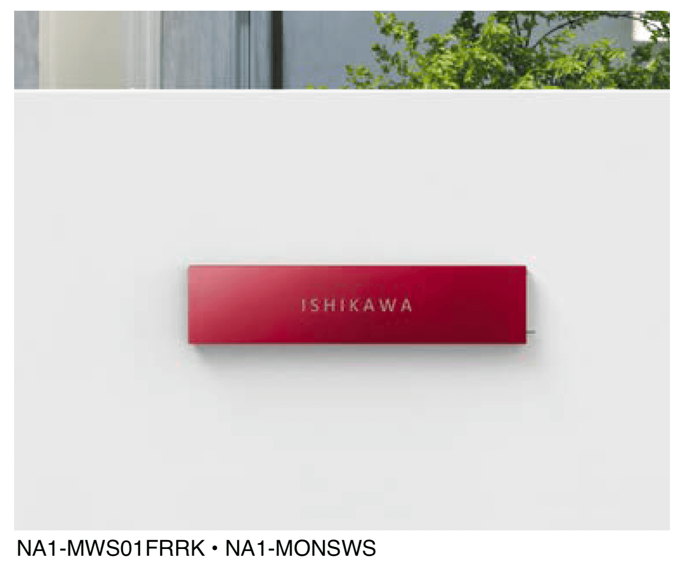 オンリーワンクラブの「モデルノ W 横型 プレーン」のサブ画像1