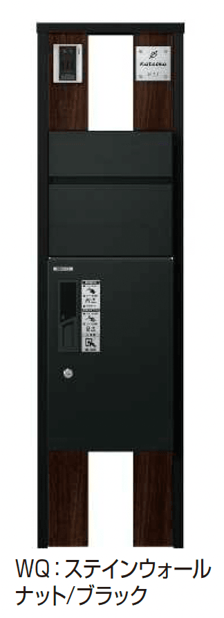 YKK APの「ルシアス ポストユニット SA01型 たてスリット」のサブ画像13