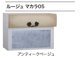ゆとりの「ルージュ 【2022年版】」のサブ画像3