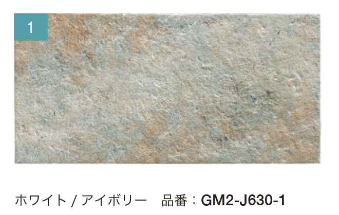 オンリーワンクラブの「N ストーン」のサブ画像3