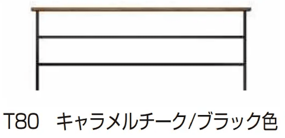 YKK APの「ルシアス フェンスLite B03型 横格子2本【2023年版】」のサブ画像8