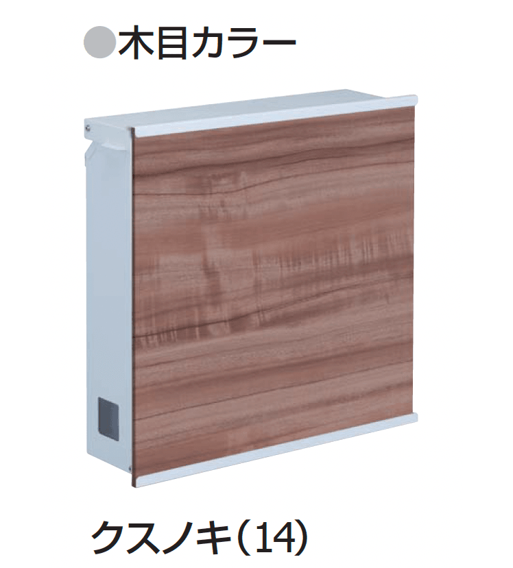ギャザーの「ポスティーレ」のサブ画像6