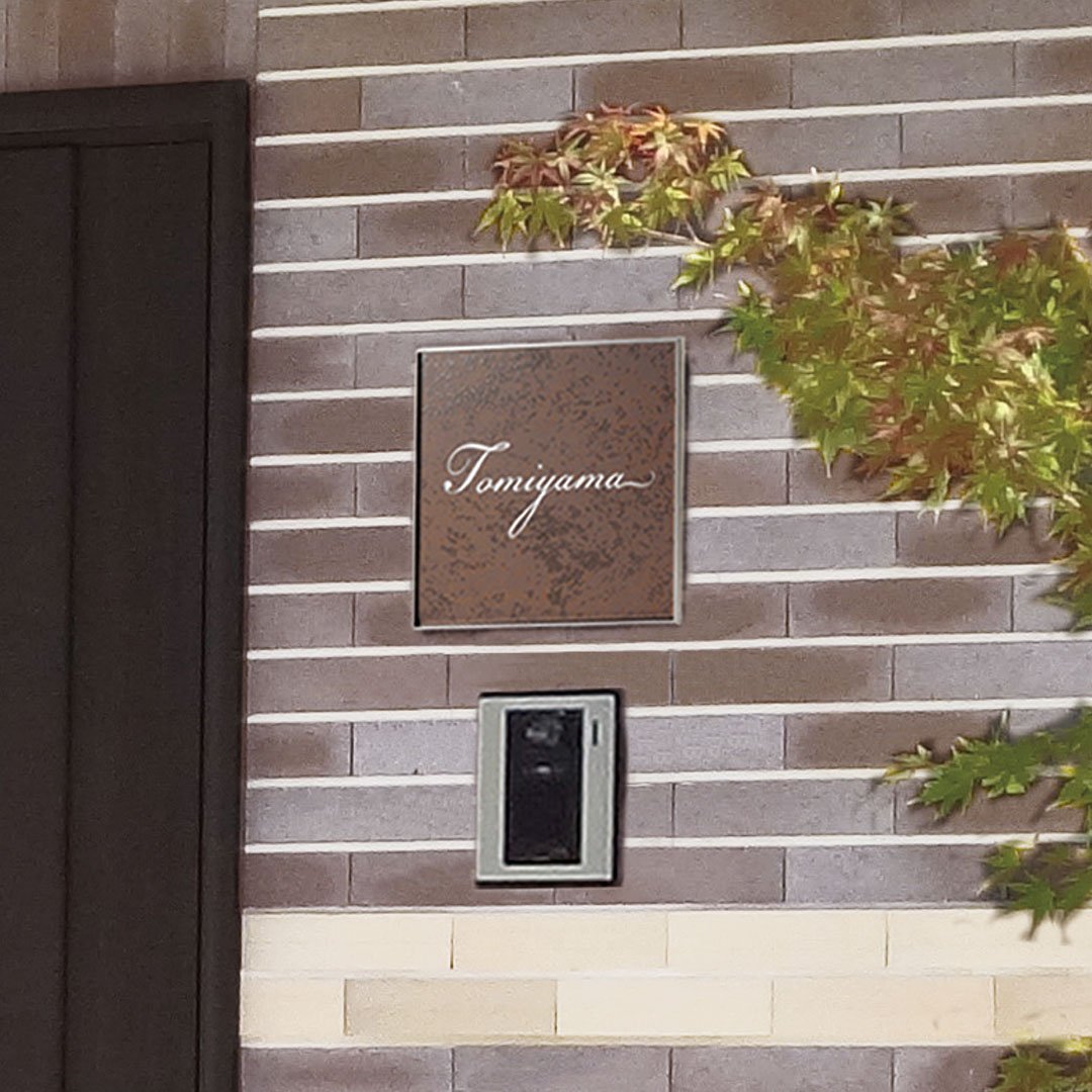 福彫の「エクセラ」