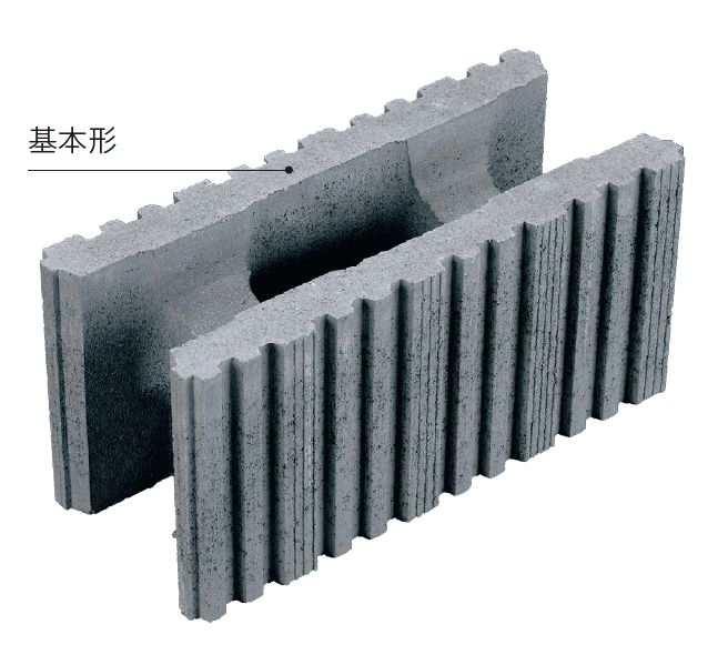 太陽エコブロックス RMストライプ