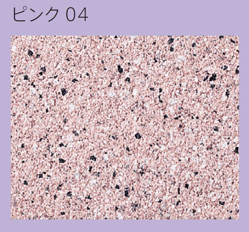 太陽エコブロックスの「BT3030・1020」のサブ画像4