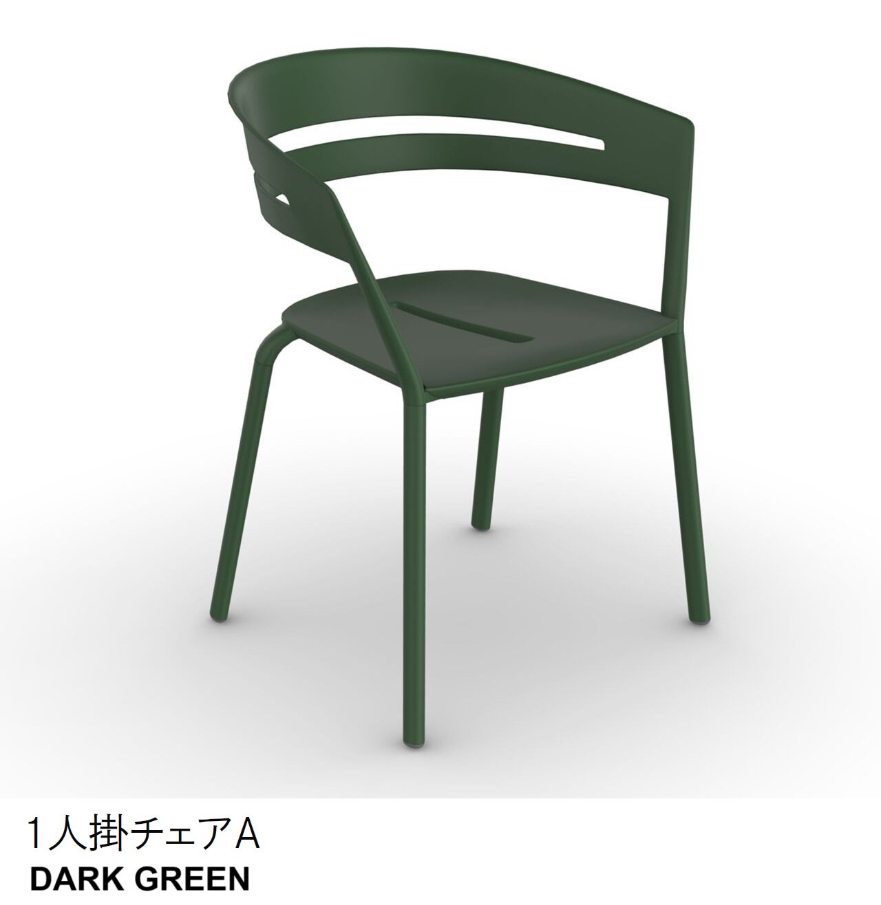 LIXILの「ガーデンファニチャー TYPE 010」のサブ画像14