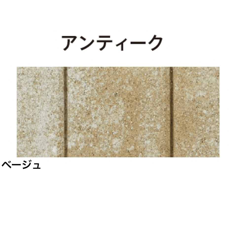 太陽エコブロックスの「カルテット75」のサブ画像19