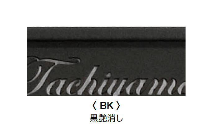 オンリーワンクラブの「アイアンインターホンカバー」のサブ画像7