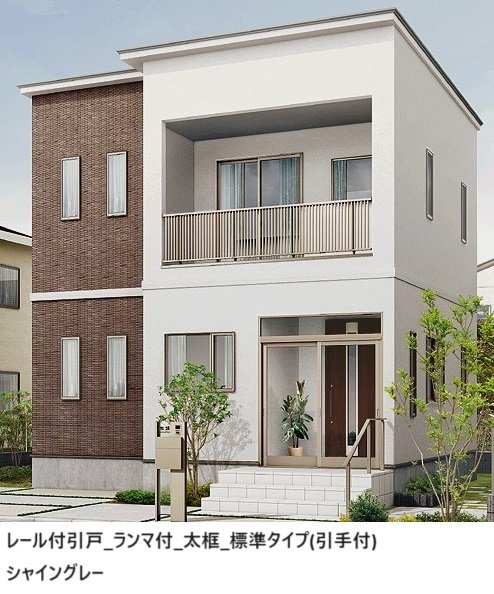 LIXILの「ツインガードⅢ レール付き引戸【2024年版】」