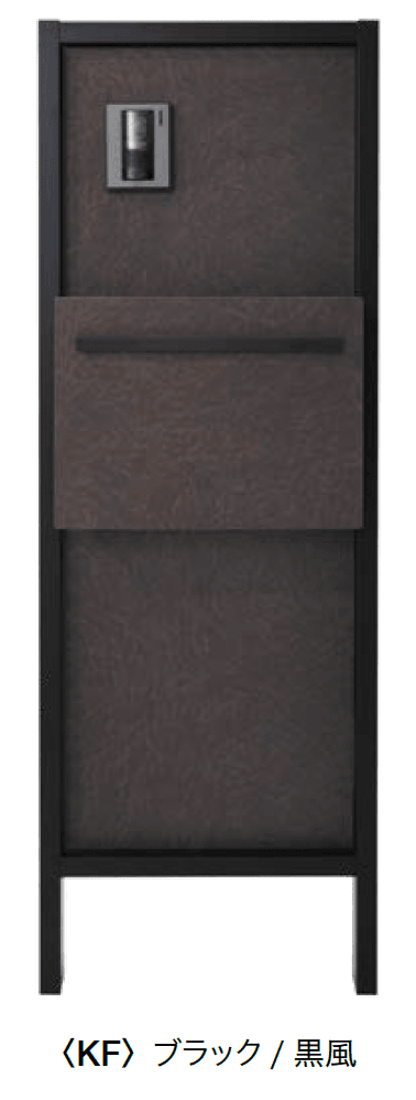 オンリーワンクラブの「プラスウォール機能門柱 ポストセット」のサブ画像5