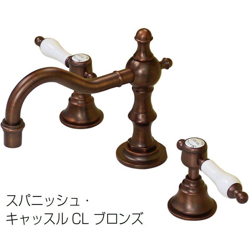 オンリーワンクラブの「混合栓 スパニッシュ・キャッスル・エスパCL/スパニッシュ・キャッスルCL/スパニッシュ・キャッスルCC」のサブ画像2
