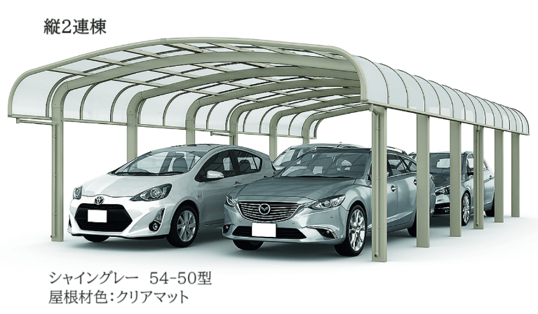 LIXILの「フーゴR 袖壁1500 2台用」のサブ画像6