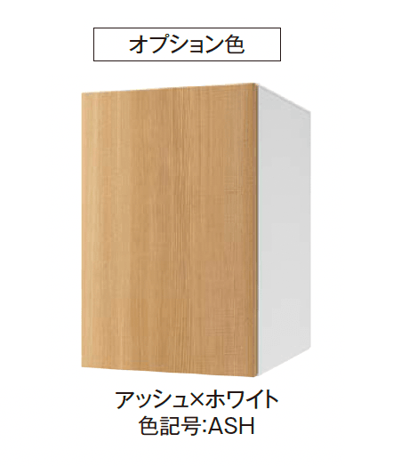 エクシスランドの「ナスタボックス+ポスト」のサブ画像10