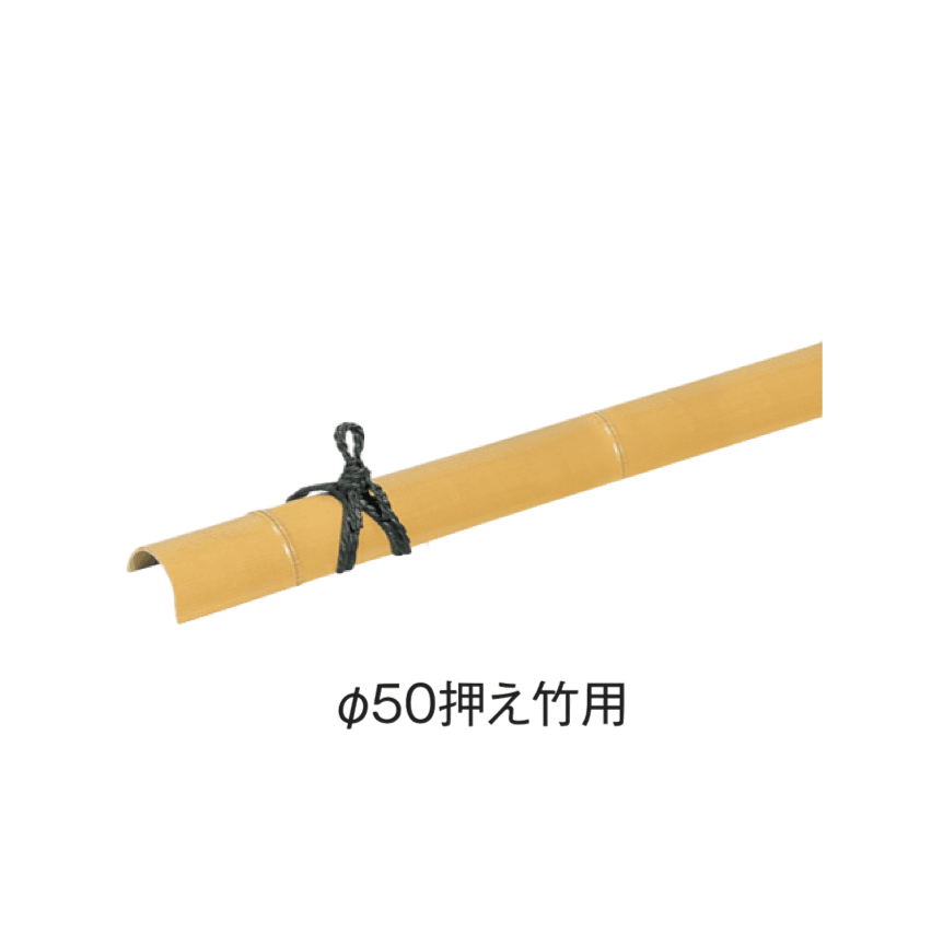 タカショーの「ワンタッチシュロ」のサブ画像2