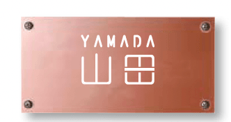 タカショーの「メタル 100×200【2024年版】」のサブ画像1