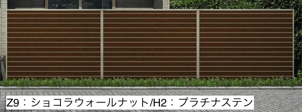 YKK APの「ルシアス スクリーンフェンスD01型【2023年版】」のサブ画像5