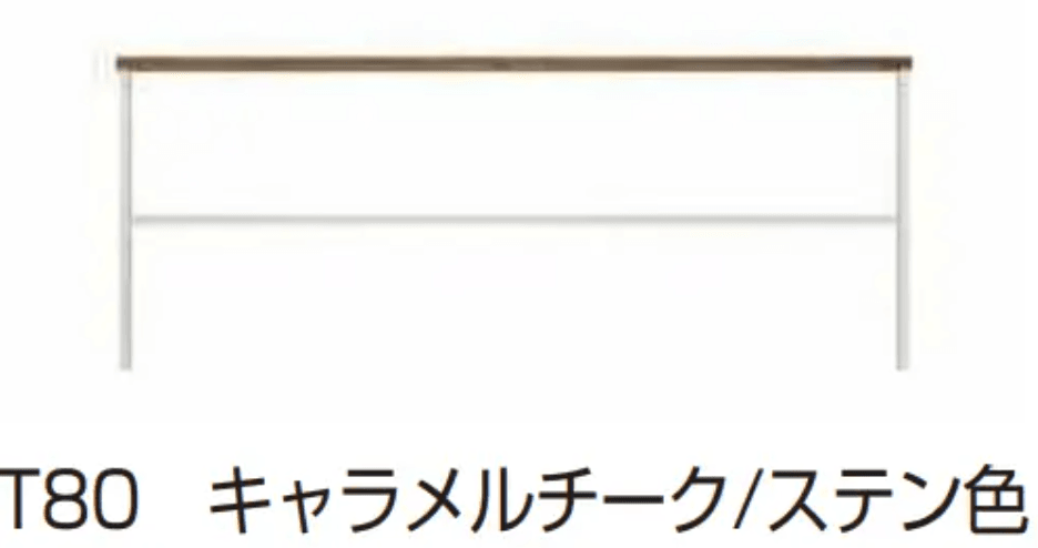 YKK APの「ルシアス フェンスLite A02型 横格子1本【2023年版】」のサブ画像5