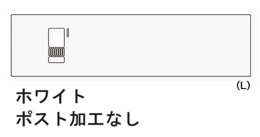 YKK APの「インターホンカバーユニット B規格型【2024年版】」のサブ画像3