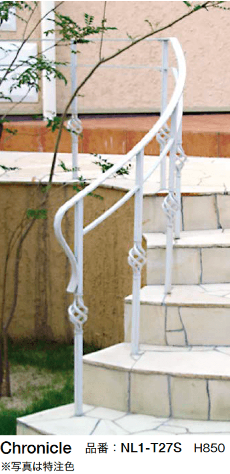 オンリーワンクラブの「クロニクル 屋外手摺・フェンス【2024年版】」のサブ画像4
