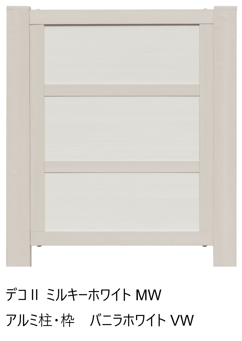 F&Fの「マイティグレインフェンス 目隠し仕様 (板デコⅡ仕様)【2024年版】」のサブ画像4