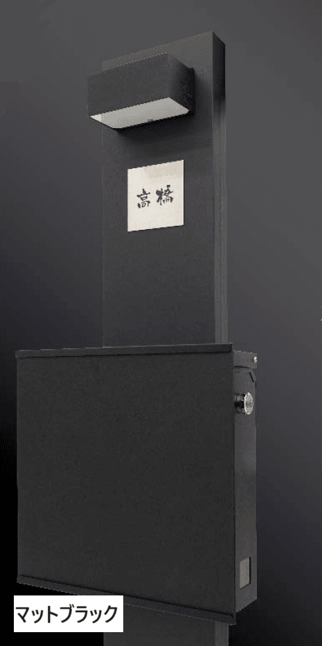 タカショーの「デザイン門柱 シンプルスタイルⅡ【2024年版】」のサブ画像1