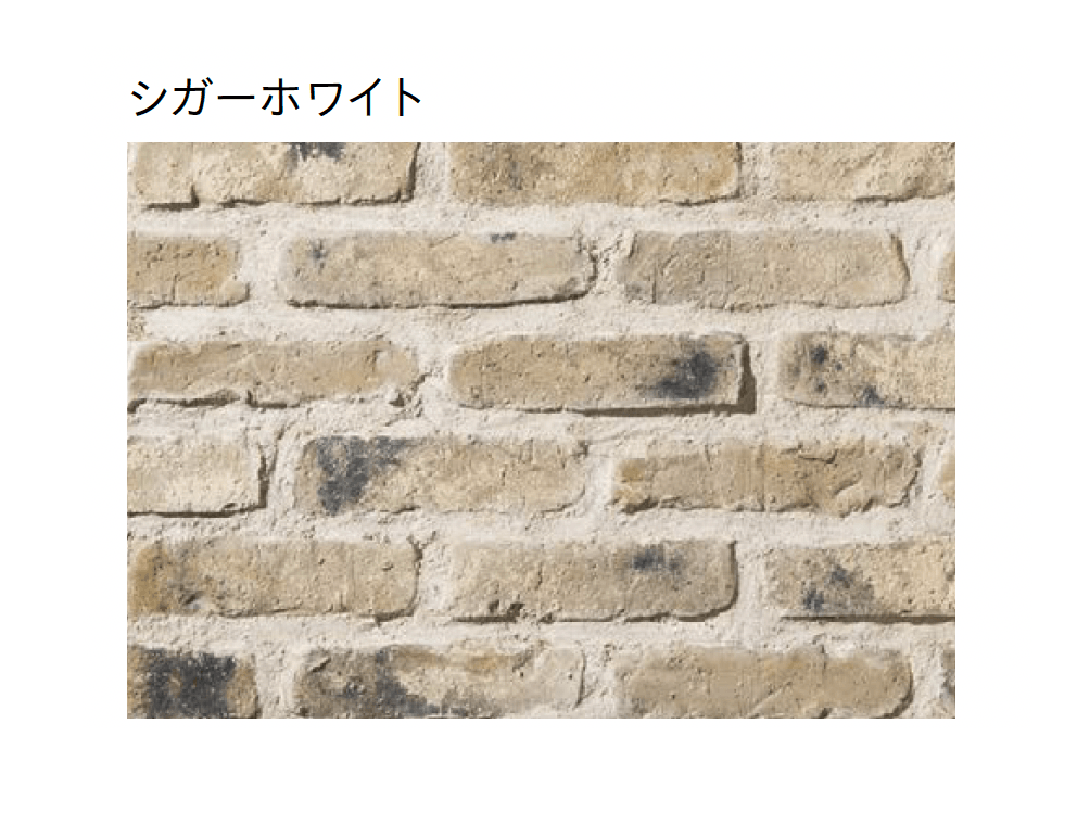 ユニソンの「ソイルブル」のサブ画像1