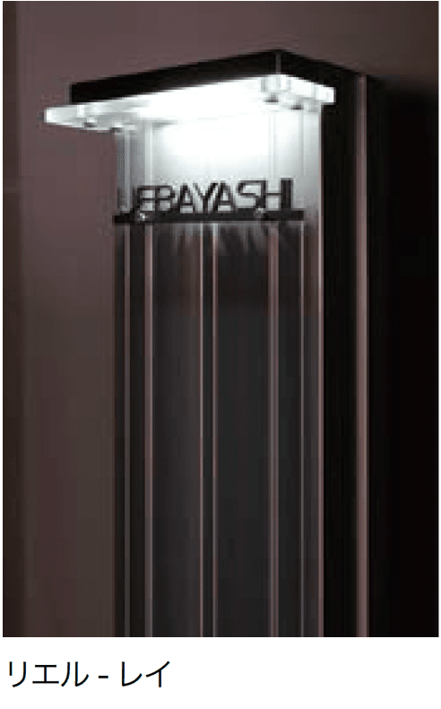 オンリーワンクラブの「リエル-レイ・リエル-G」のサブ画像2