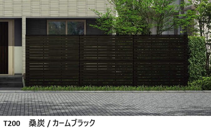 YKK APの「ルシアス スクリーンフェンスYS3FS型 【2024.6月発売】【2024年版】」のサブ画像1