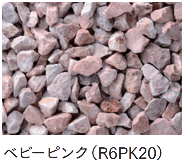 マチダコーポレーションの「ガナデア」のサブ画像6