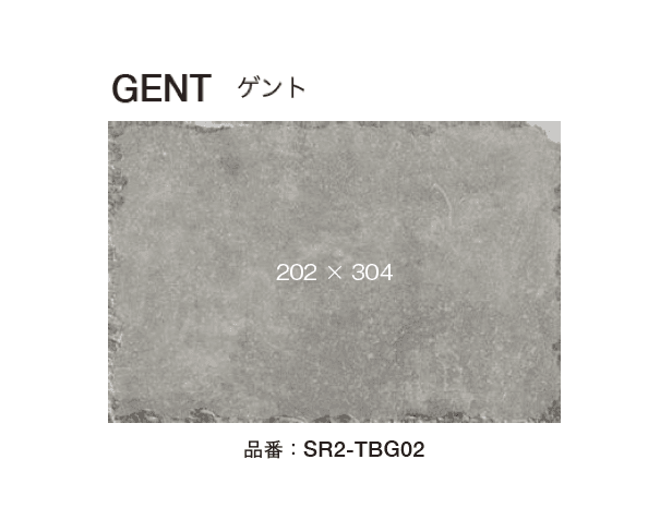オンリーワンクラブの「ブロック 2.0」のサブ画像6