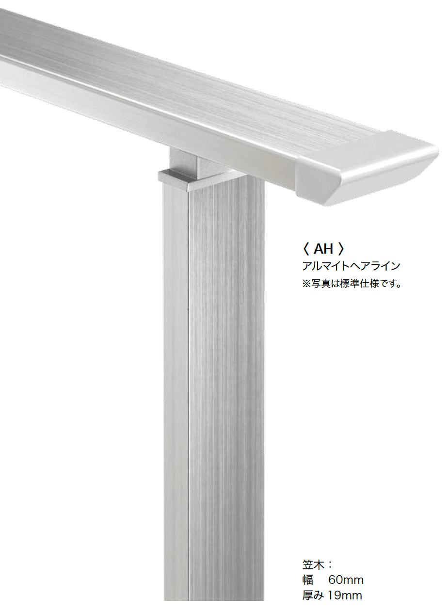 オンリーワンクラブの「シンライン ヘアライン(H-type)【2024年版】」のサブ画像3